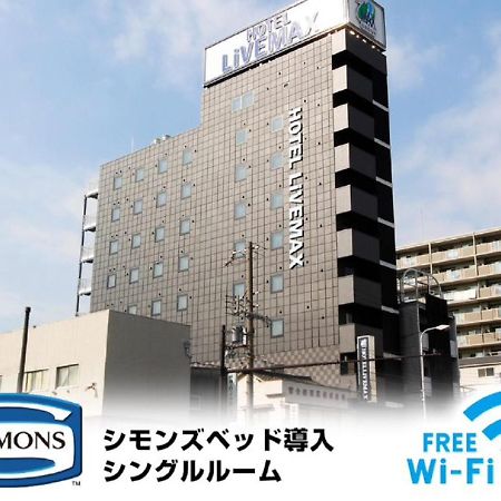 Hotel Livemax Osaka Dome Mae Hotel Exteriör bild