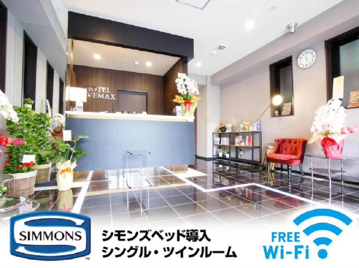 Hotel Livemax Osaka Dome Mae Hotel Exteriör bild