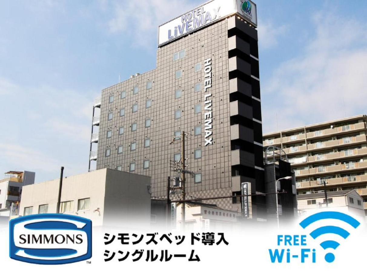Hotel Livemax Osaka Dome Mae Hotel Exteriör bild