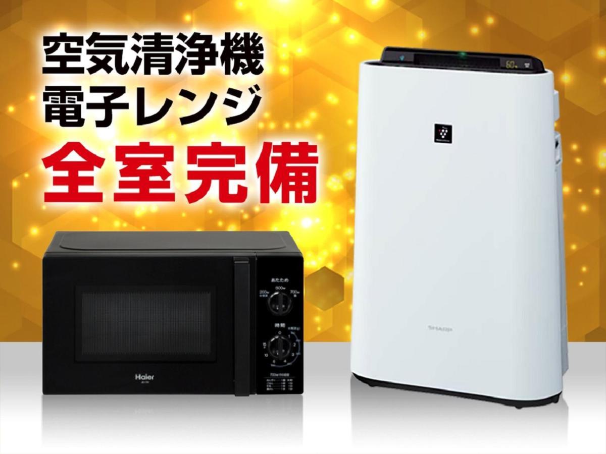Hotel Livemax Osaka Dome Mae Hotel Exteriör bild